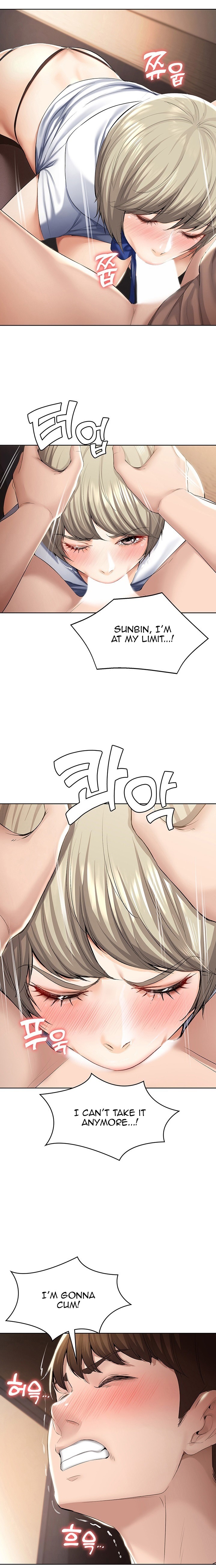 Boarding Diary - Chapter 32 [photo 16] - MangaPorn