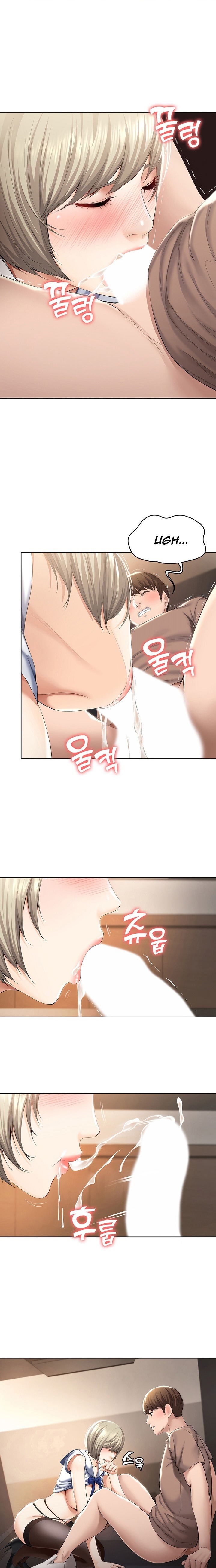 Boarding Diary - Chapter 32 [photo 17] - MangaPorn