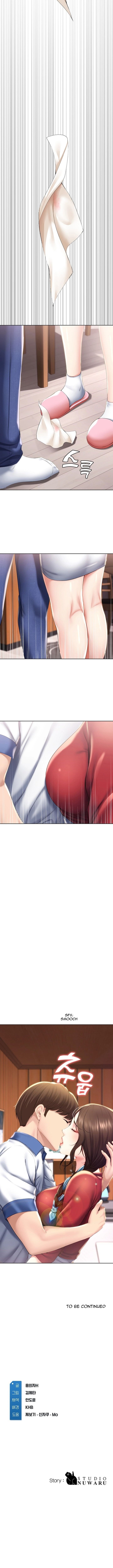 Boarding Diary - Chapter 36 [photo 5] - MangaPorn