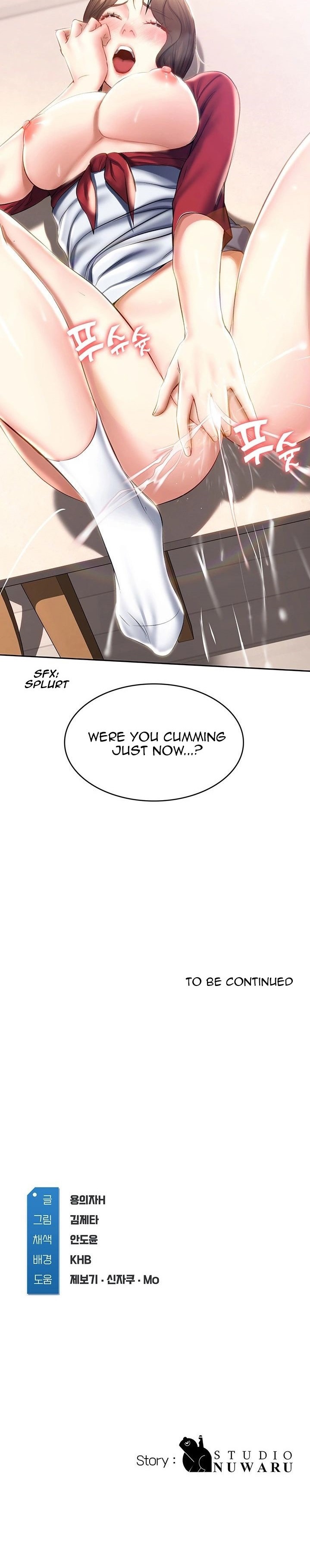 Boarding Diary - Chapter 38 [photo 20] - MangaPorn