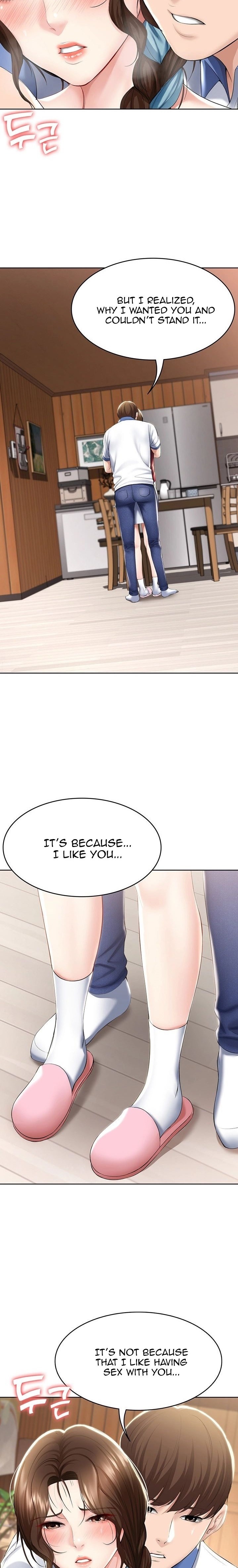 Boarding Diary - Chapter 39 [photo 13] - MangaPorn