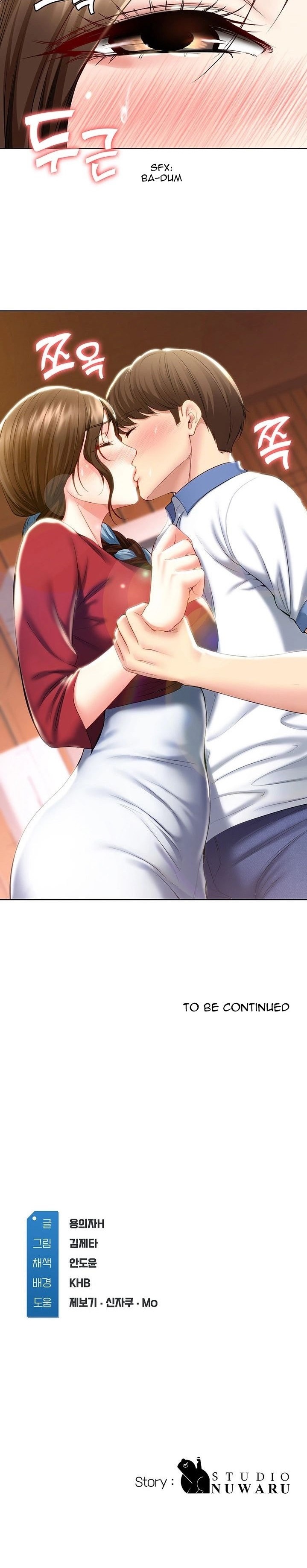 Boarding Diary - Chapter 39 [photo 20] - MangaPorn