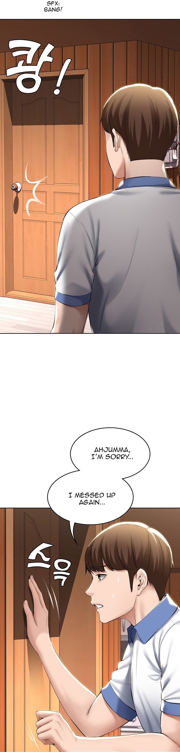 Boarding Diary - Chapter 40 [photo 12] - MangaPorn