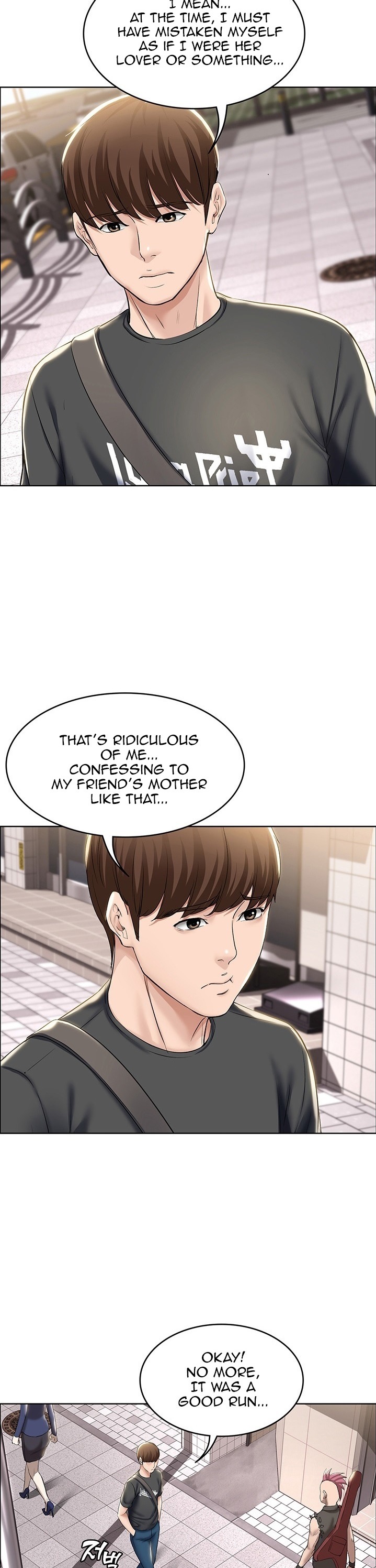 Boarding Diary - Chapter 40 [photo 17] - MangaPorn