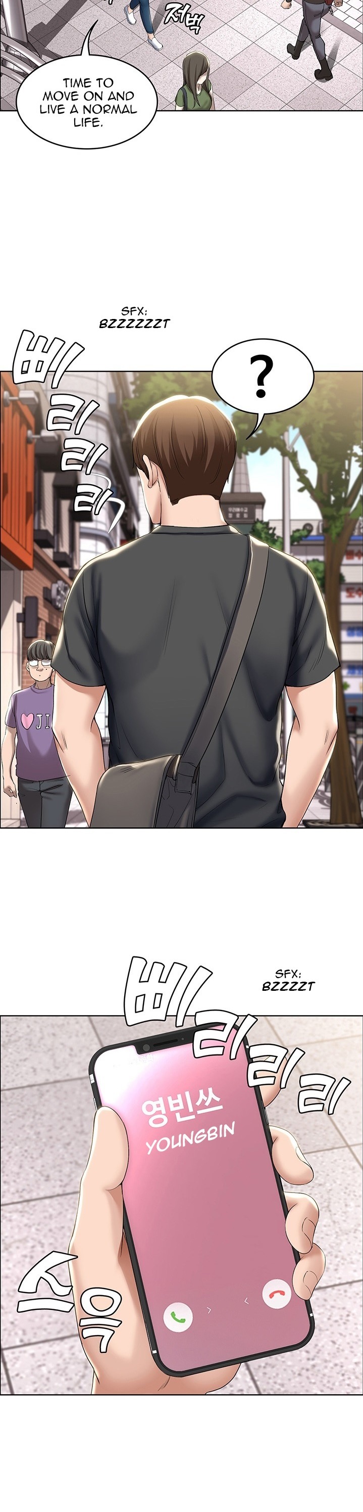 Boarding Diary - Chapter 40 [photo 18] - MangaPorn