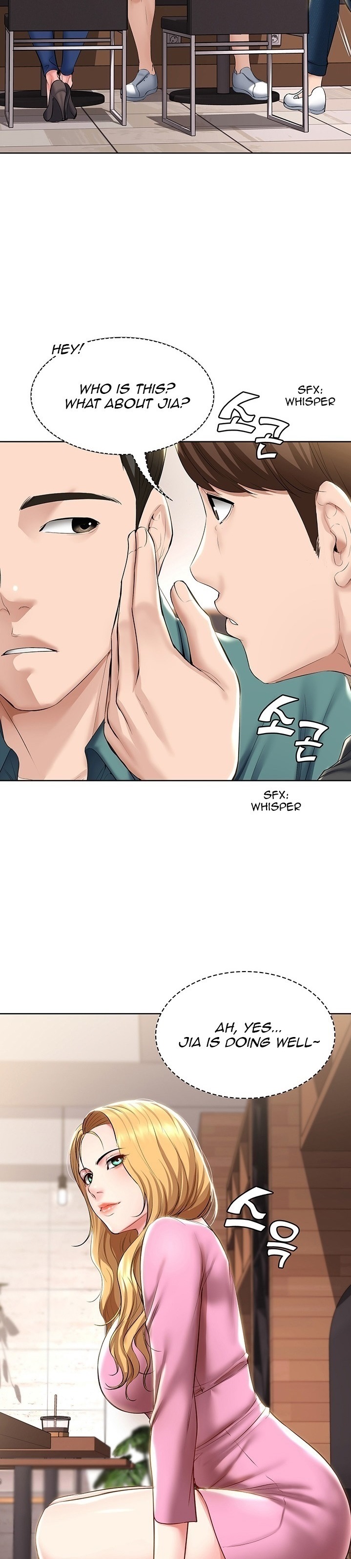 Boarding Diary - Chapter 40 [photo 22] - MangaPorn