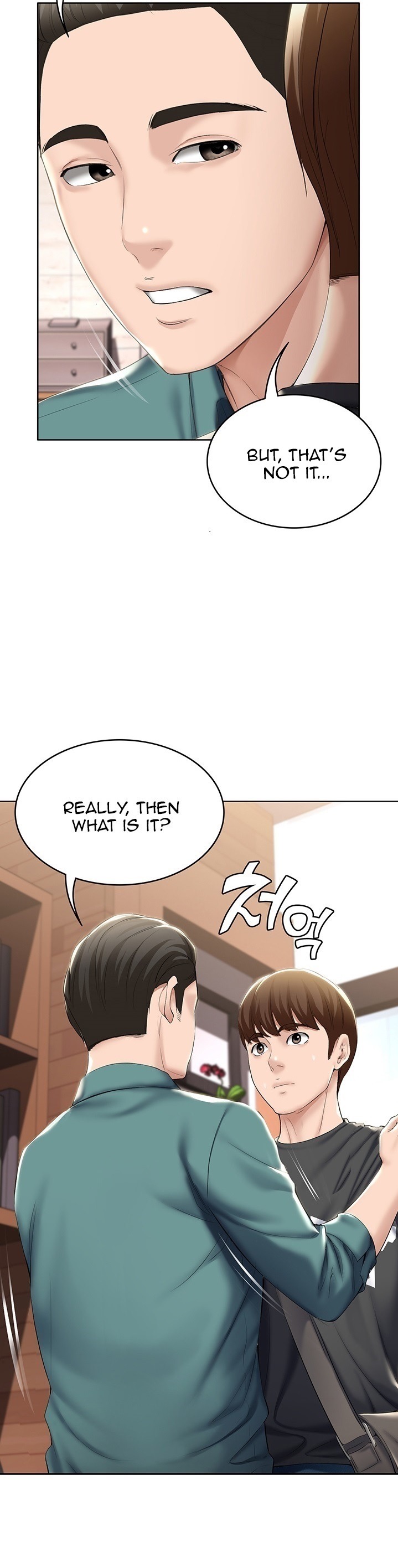 Boarding Diary - Chapter 41 [photo 11] - MangaPorn