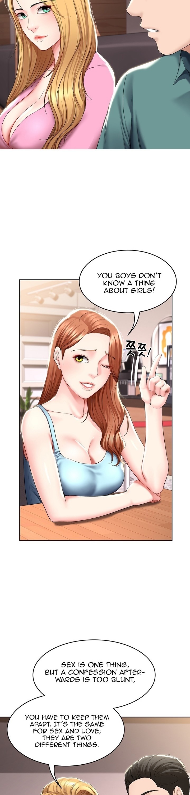 Boarding Diary - Chapter 41 [photo 24] - MangaPorn