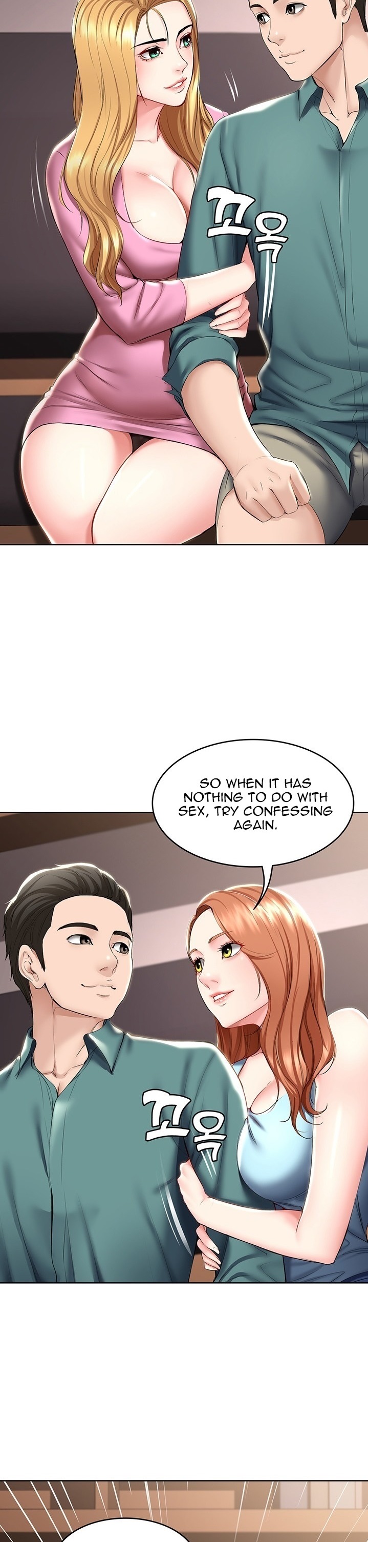 Boarding Diary - Chapter 41 [photo 25] - MangaPorn