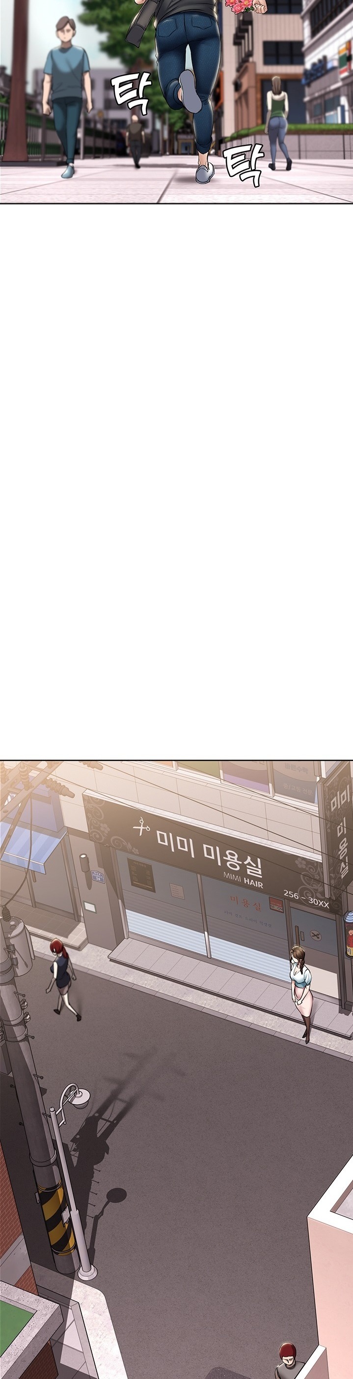 Boarding Diary - Chapter 41 [photo 35] - MangaPorn