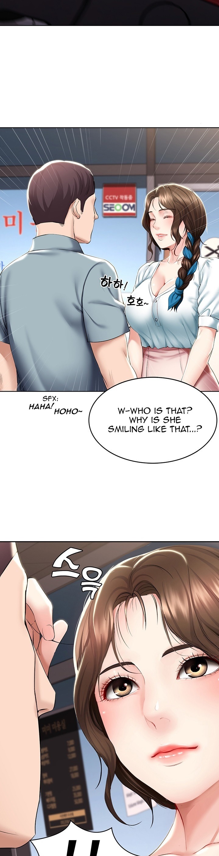 Boarding Diary - Chapter 41 [photo 38] - MangaPorn