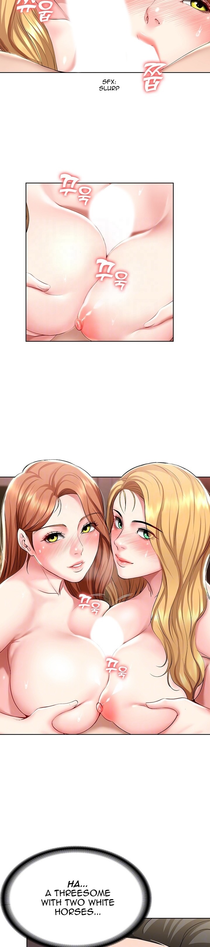 Boarding Diary - Chapter 42 [photo 10] - MangaPorn