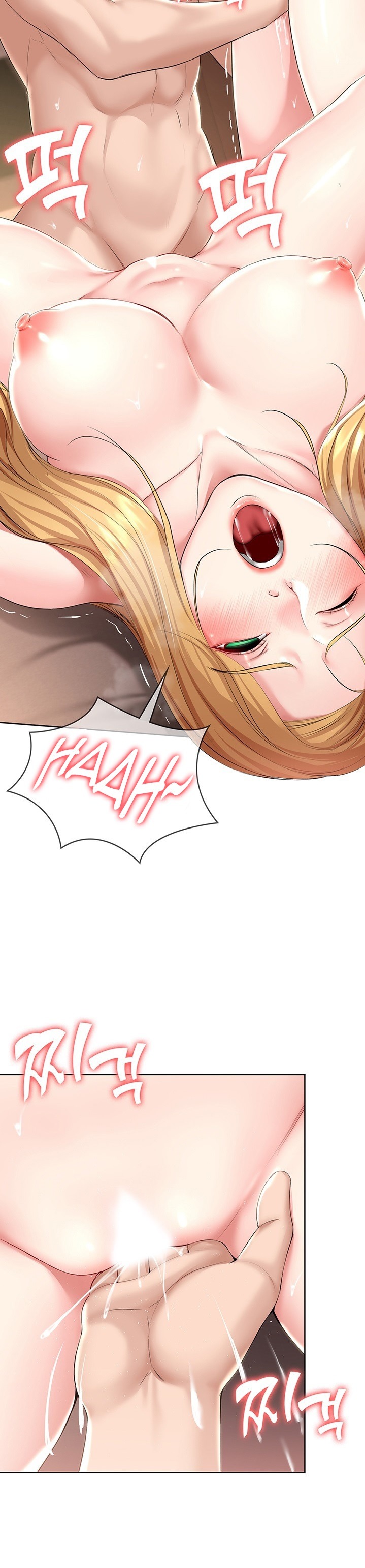 Boarding Diary - Chapter 42 [photo 14] - MangaPorn