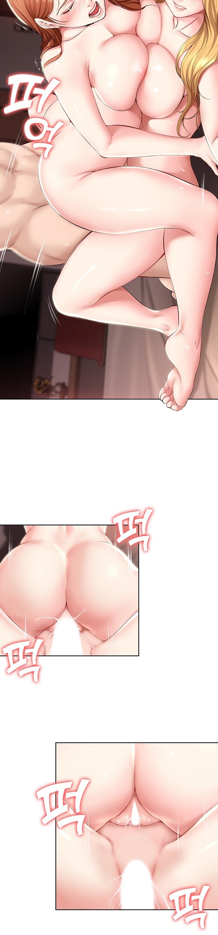 Boarding Diary - Chapter 42 [photo 17] - MangaPorn