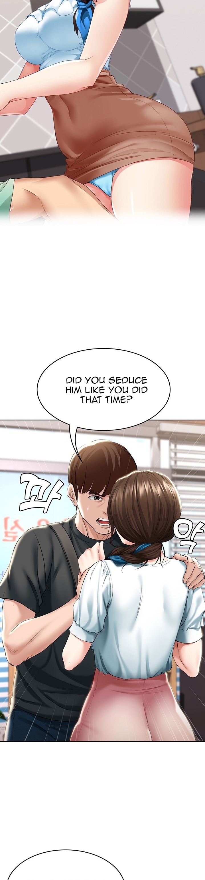 Boarding Diary - Chapter 42 [photo 28] - MangaPorn