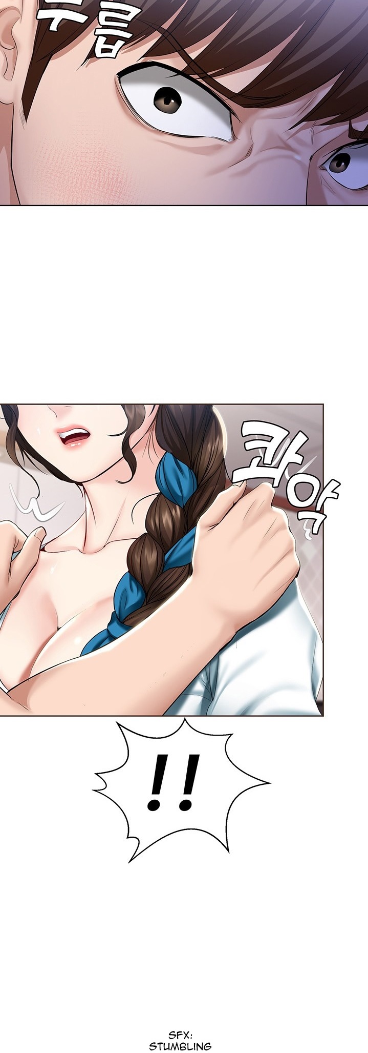 Boarding Diary - Chapter 42 [photo 32] - MangaPorn