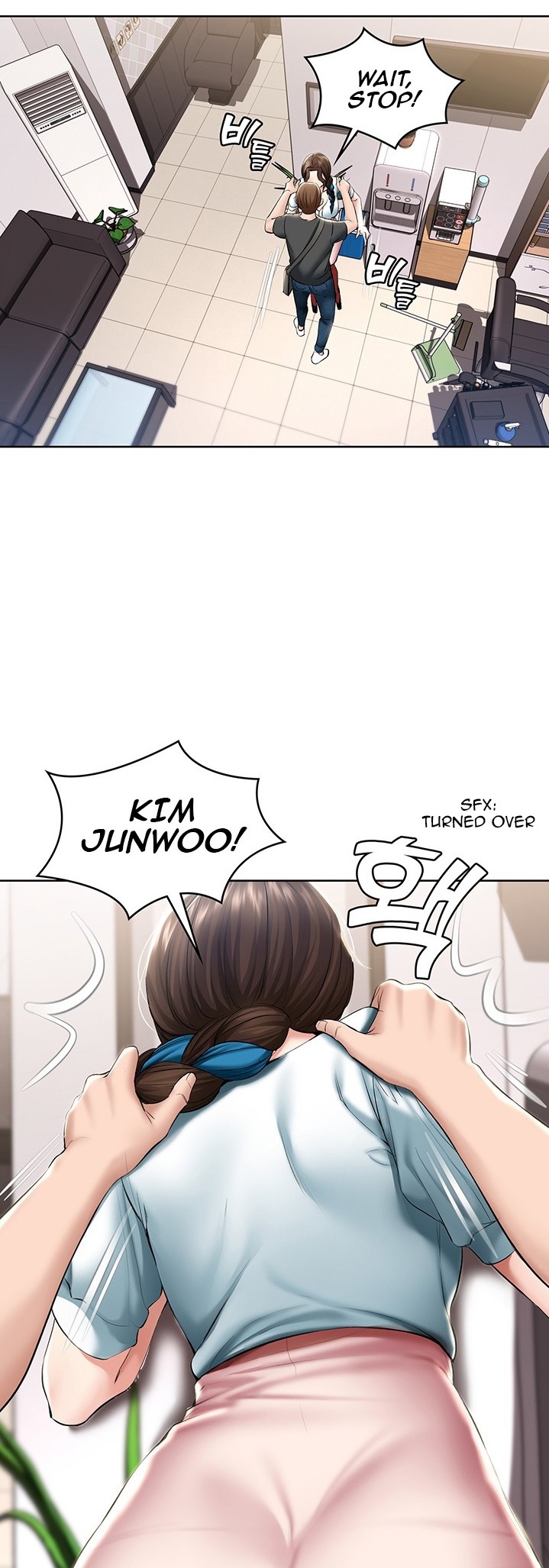 Boarding Diary - Chapter 42 [photo 33] - MangaPorn