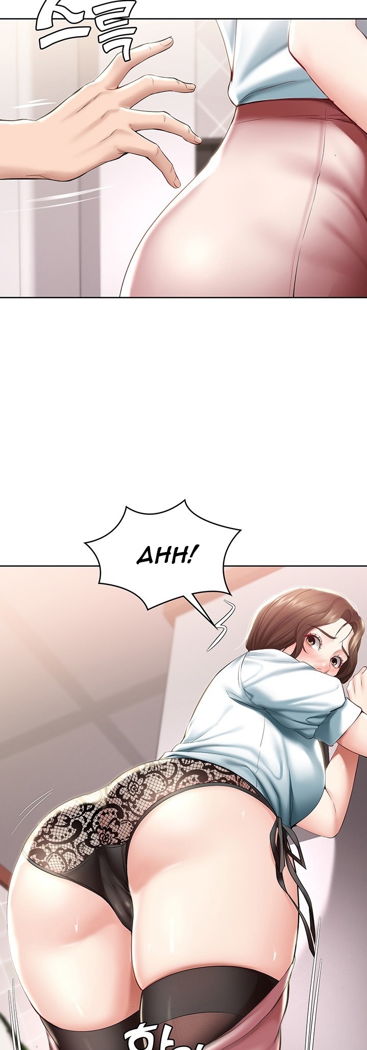 Boarding Diary - Chapter 42 [photo 35] - MangaPorn