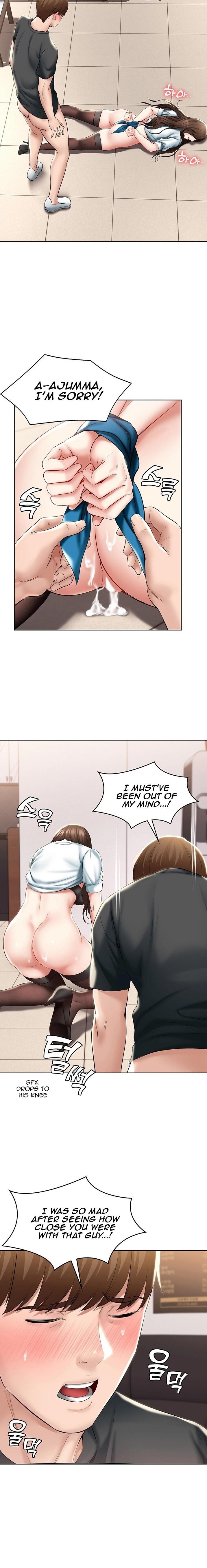 Boarding Diary - Chapter 43 [photo 20] - MangaPorn