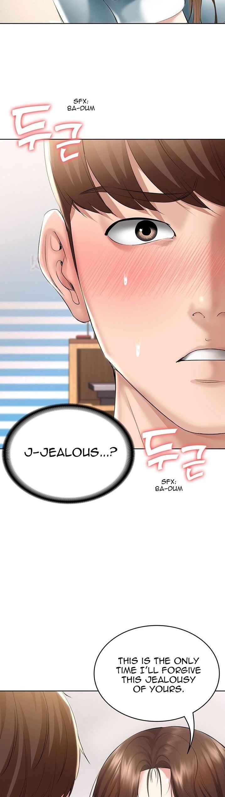 Boarding Diary - Chapter 43 [photo 23] - MangaPorn