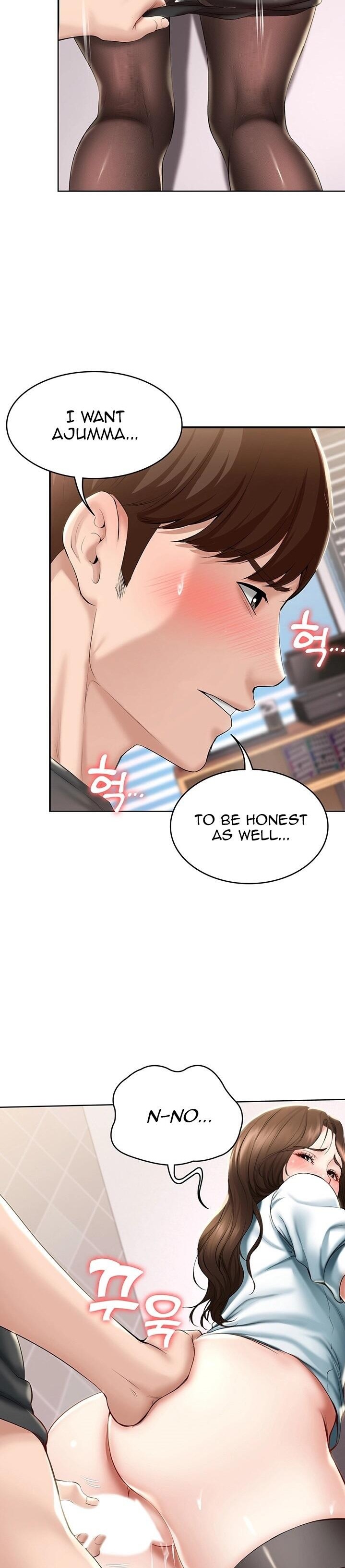 Boarding Diary - Chapter 43 [photo 8] - MangaPorn