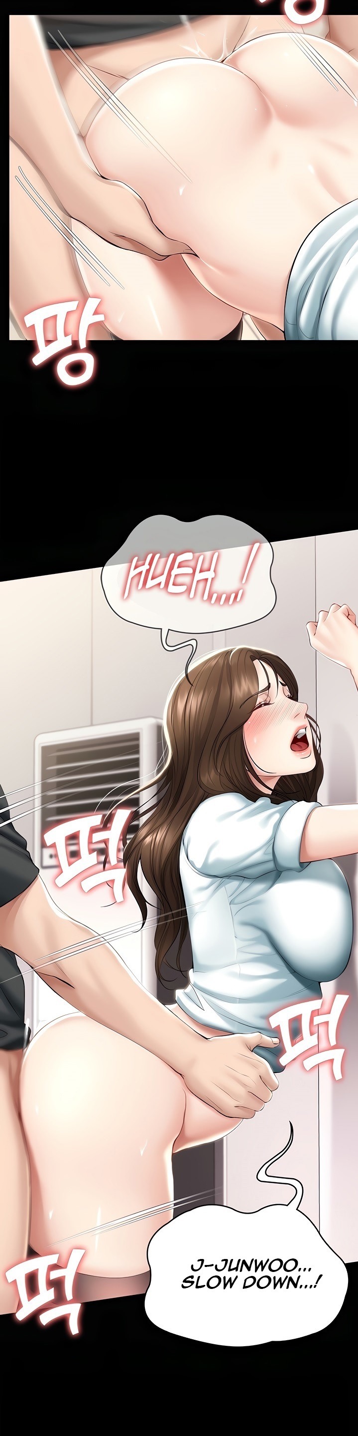 Boarding Diary - Chapter 44 [photo 16] - MangaPorn