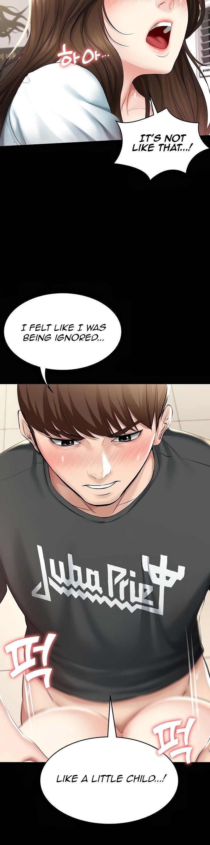 Boarding Diary - Chapter 44 [photo 18] - MangaPorn