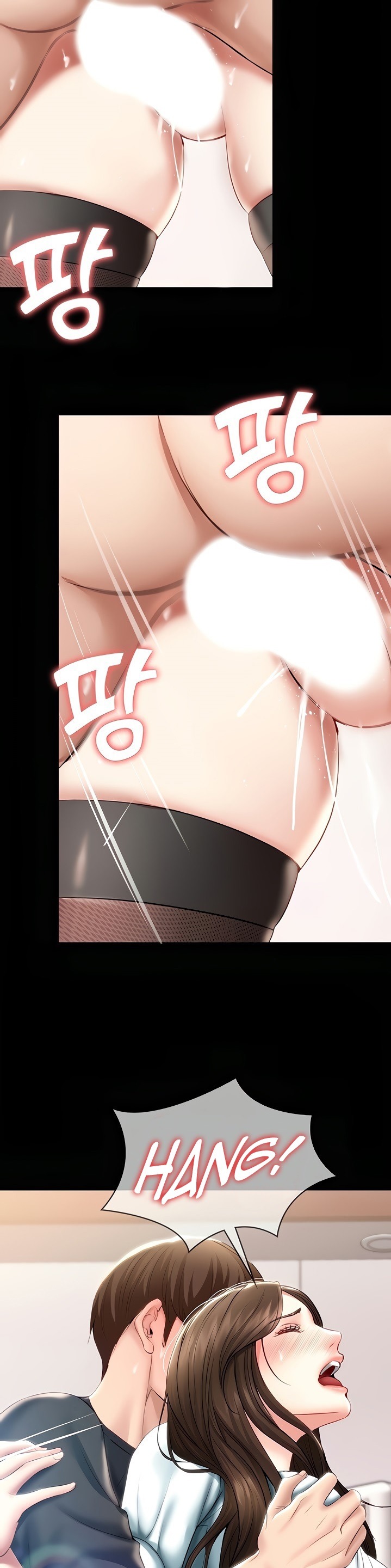 Boarding Diary - Chapter 44 [photo 21] - MangaPorn