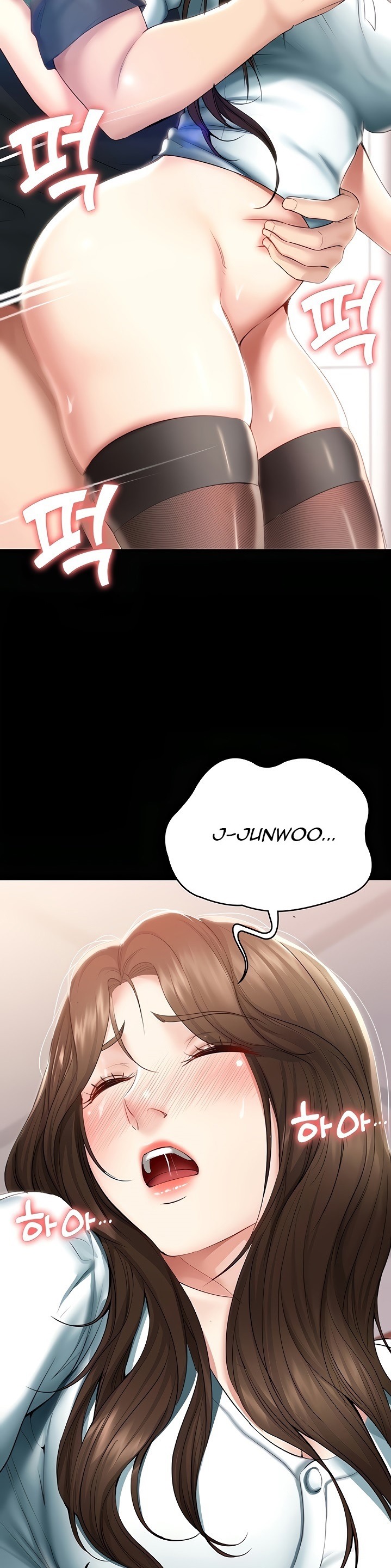 Boarding Diary - Chapter 44 [photo 22] - MangaPorn