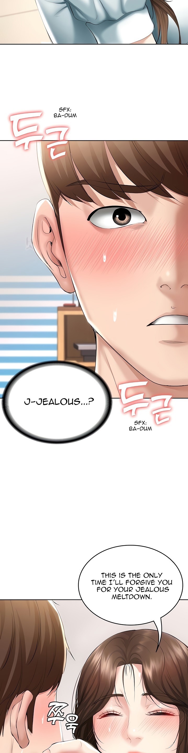 Boarding Diary - Chapter 44 [photo 3] - MangaPorn