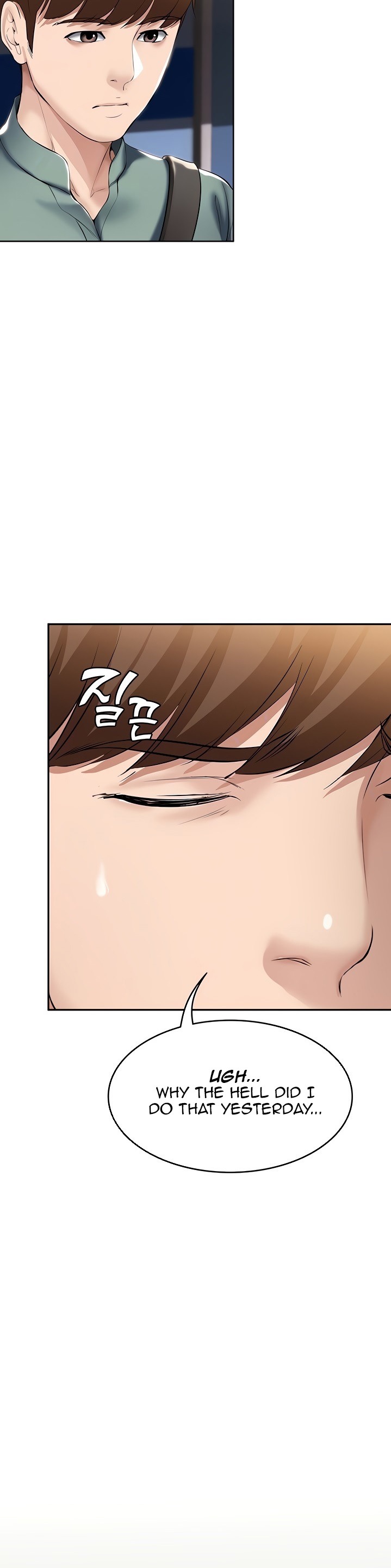 Boarding Diary - Chapter 44 [photo 7] - MangaPorn