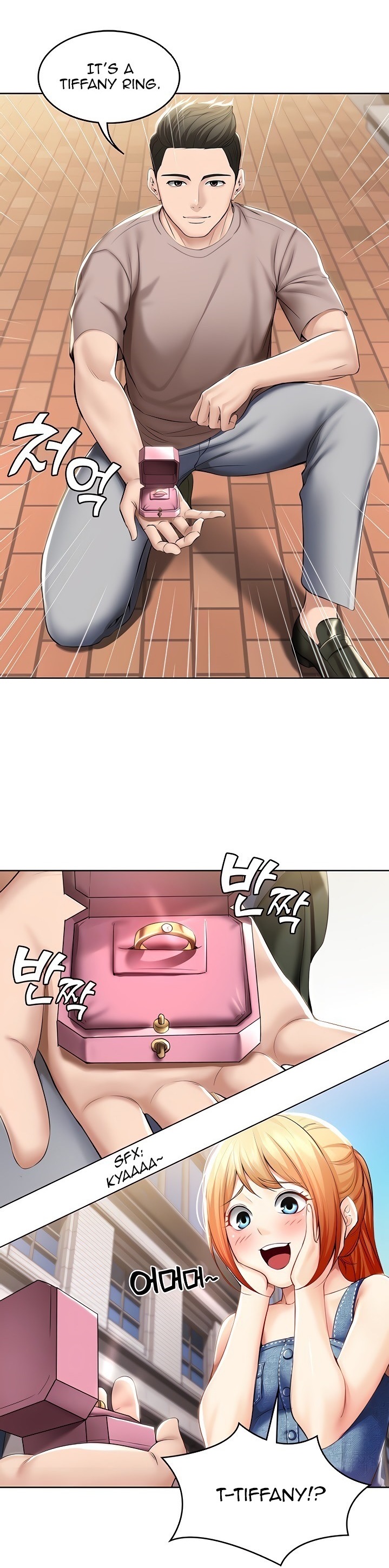 Boarding Diary - Chapter 45 [photo 10] - MangaPorn