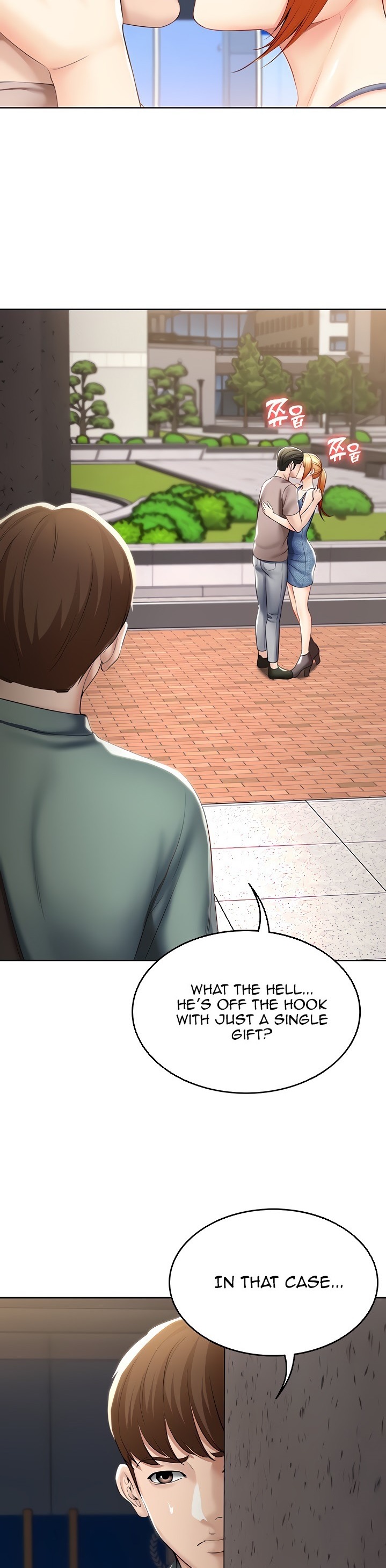 Boarding Diary - Chapter 45 [photo 13] - MangaPorn