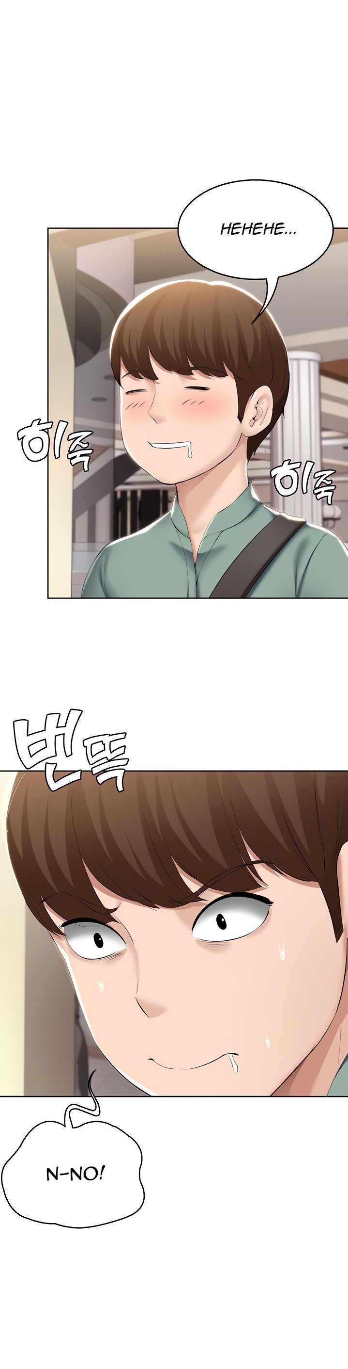 Boarding Diary - Chapter 45 [photo 21] - MangaPorn