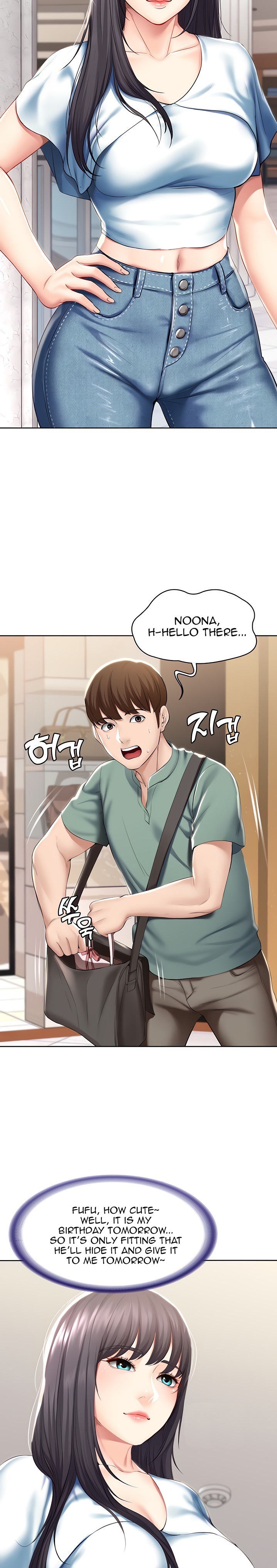 Boarding Diary - Chapter 45 [photo 31] - MangaPorn