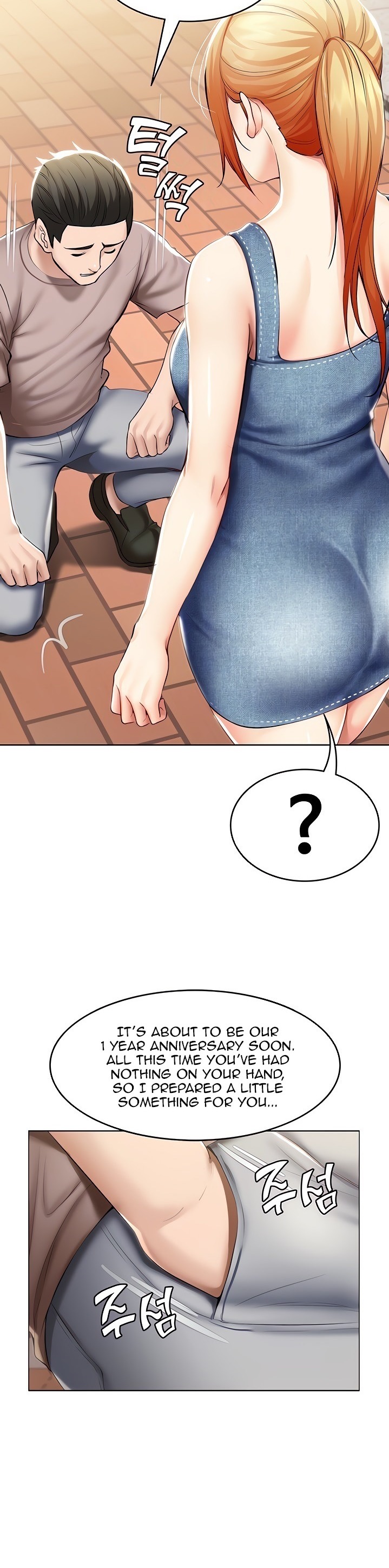 Boarding Diary - Chapter 45 [photo 9] - MangaPorn