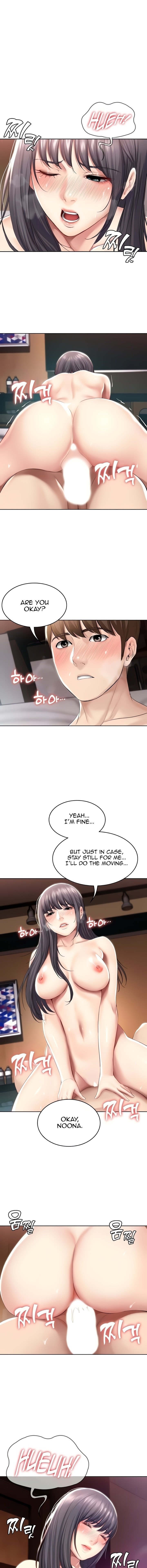 Boarding Diary - Chapter 49 [photo 1] - MangaPorn