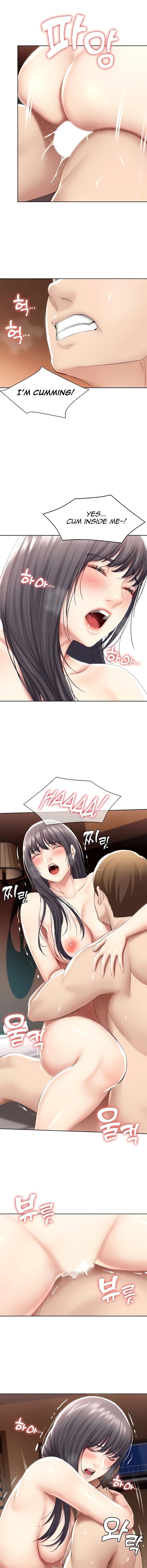 Boarding Diary - Chapter 49 [photo 12] - MangaPorn