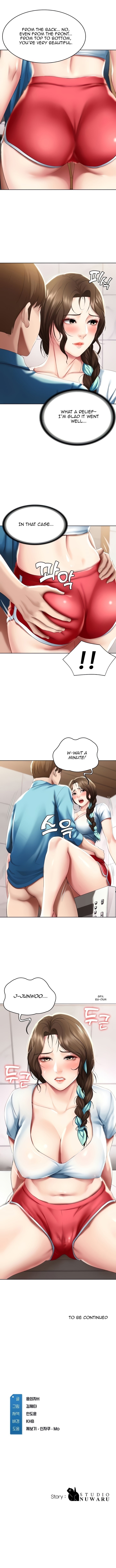 Boarding Diary - Chapter 54 [photo 13] - MangaPorn