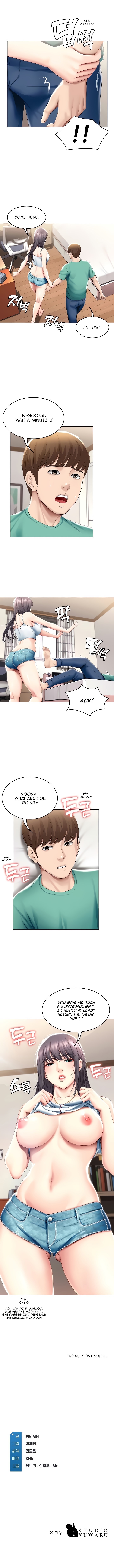 Boarding Diary - Chapter 58 [photo 11] - MangaPorn