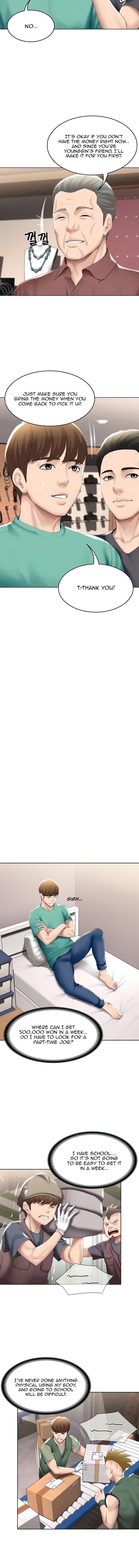 Boarding Diary - Chapter 58 [photo 6] - MangaPorn