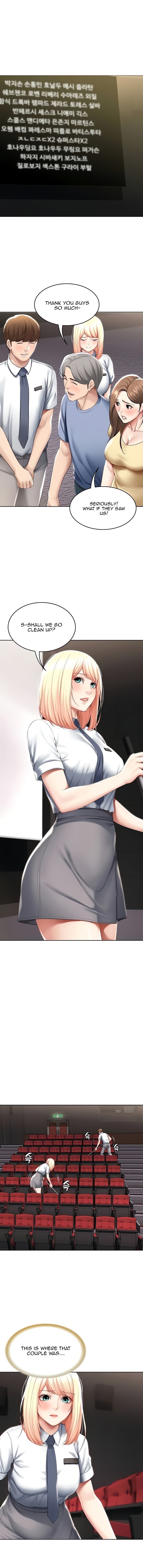 Boarding Diary - Chapter 60 [photo 10] - MangaPorn