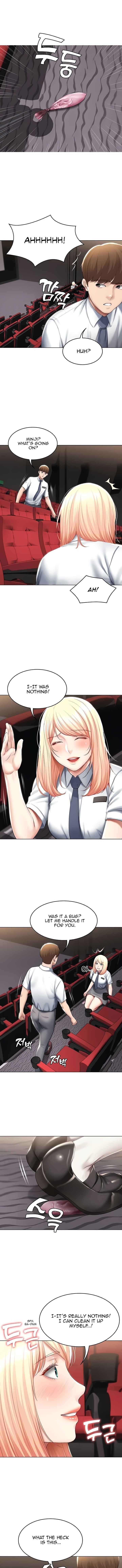 Boarding Diary - Chapter 60 [photo 13] - MangaPorn