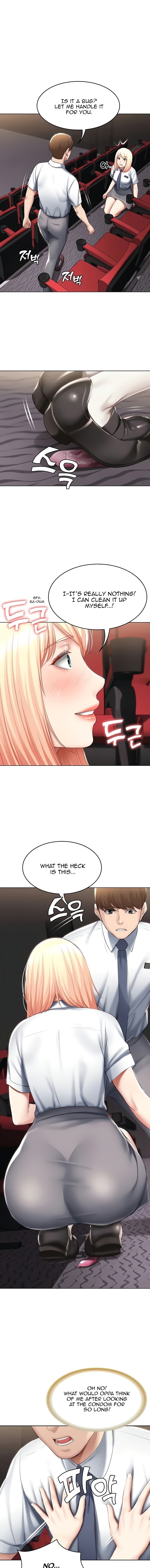 Boarding Diary - Chapter 61 [photo 1] - MangaPorn