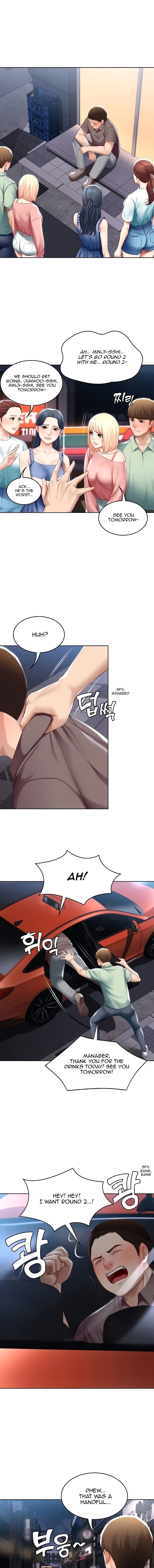 Boarding Diary - Chapter 63 [photo 11] - MangaPorn