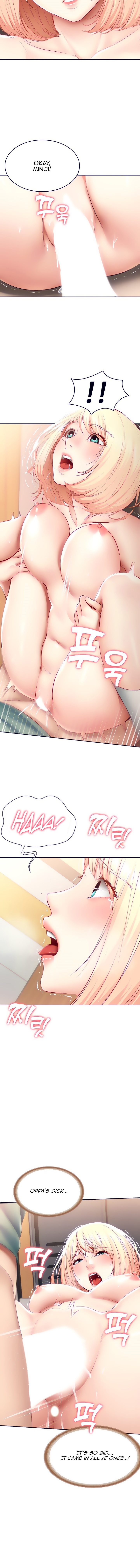 Boarding Diary - Chapter 66 [photo 12] - MangaPorn