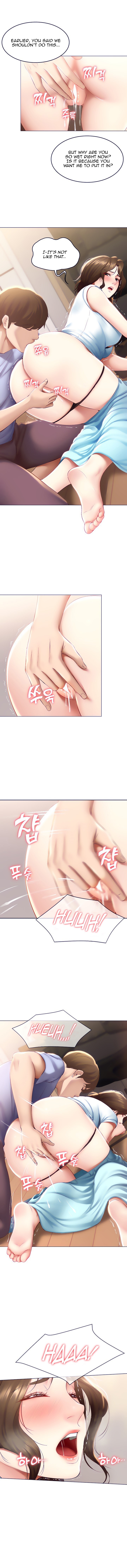 Boarding Diary - Chapter 69 [photo 6] - MangaPorn