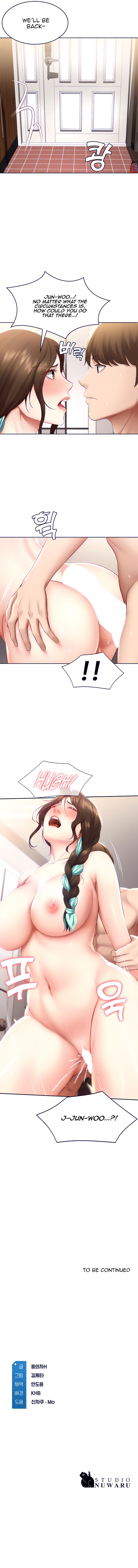 Boarding Diary - Chapter 70 [photo 13] - MangaPorn