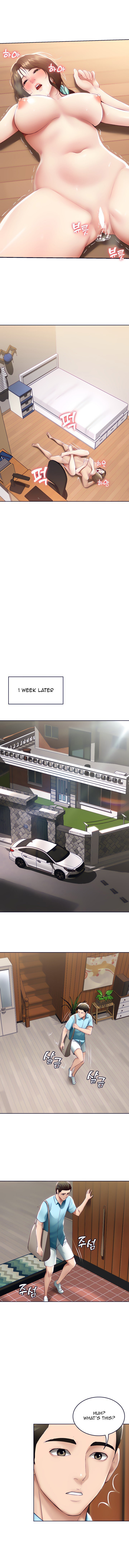 Boarding Diary - Chapter 71 [photo 9] - MangaPorn