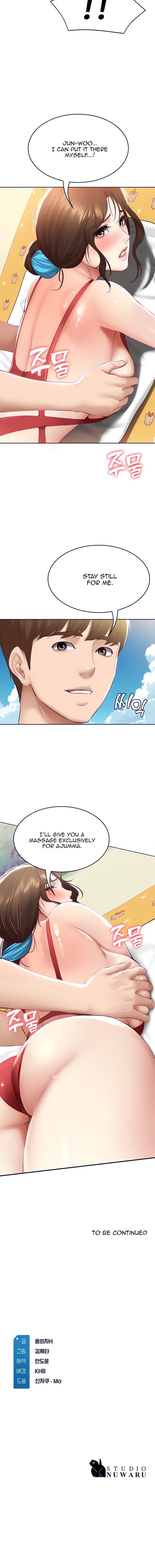 Boarding Diary - Chapter 72 [photo 15] - MangaPorn